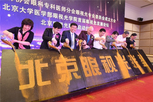 微信图片_20181026173427.jpg